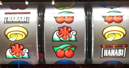 ハナビ(花火)が打ちたくなるリーチ目まとめ【スロット初心者OK】