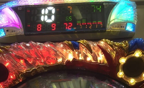 74回転からスタート