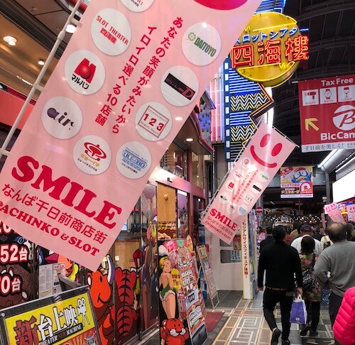夕方からスロットシアター四海樓でジャグラー実践