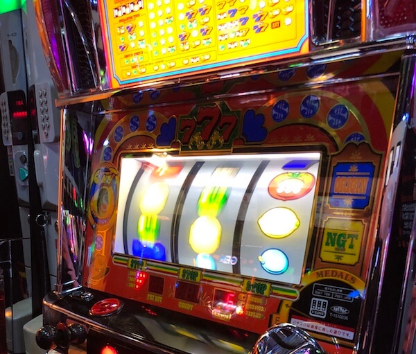 ・投資2000円ほどで早くもチャンス到来：１の①