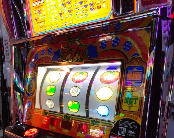 投資2000円ほどで早くもチャンス到来：１の②
