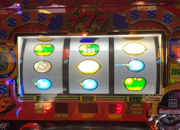 状態突入1G目の出来事