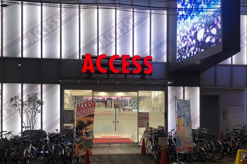 アクセス心斎橋店をおさらい【評判と口コミ】