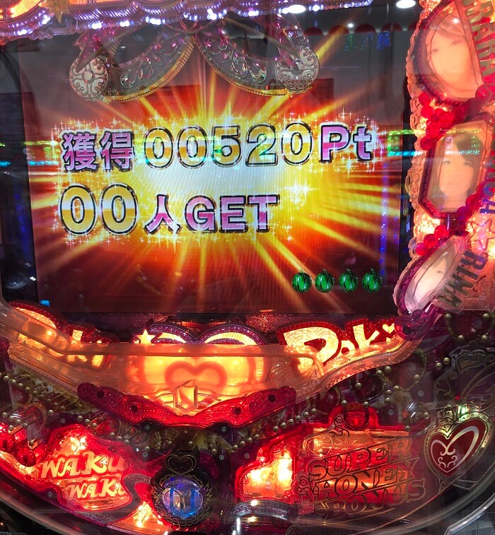 パチンコCRジューシーハニー（確変駆け抜け）