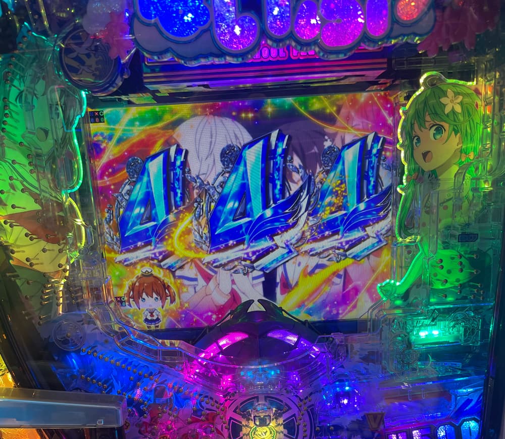 Pハイスクール・フリート オールスター 当たり