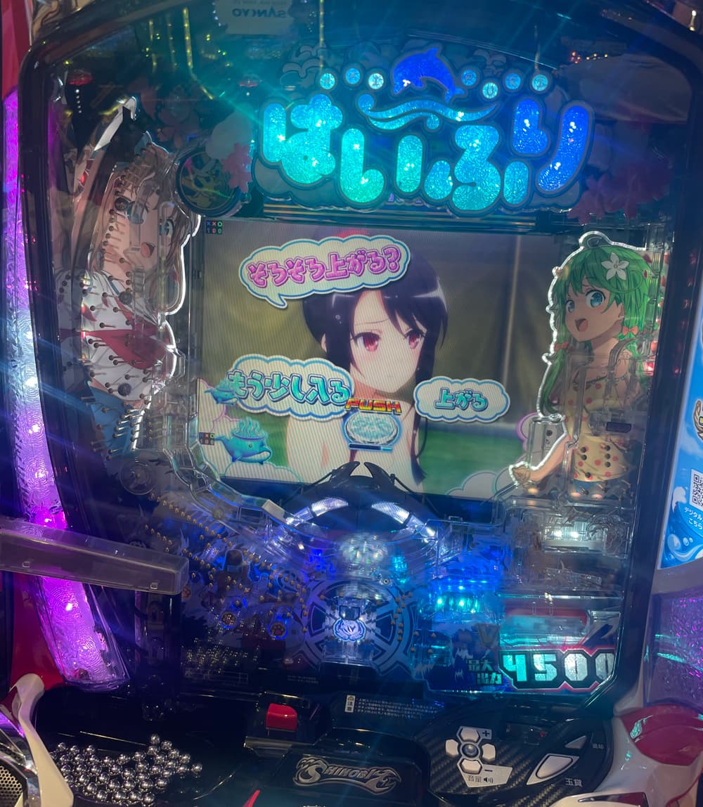 Pハイスクール・フリート オールスター 通常時