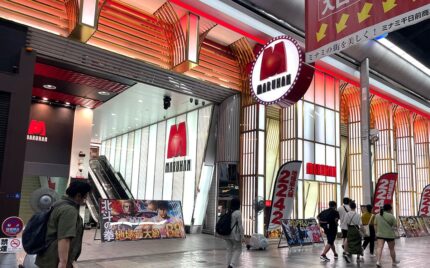 マルハンなんば本館で高設定のバーサス拾った結果【設定２以上】