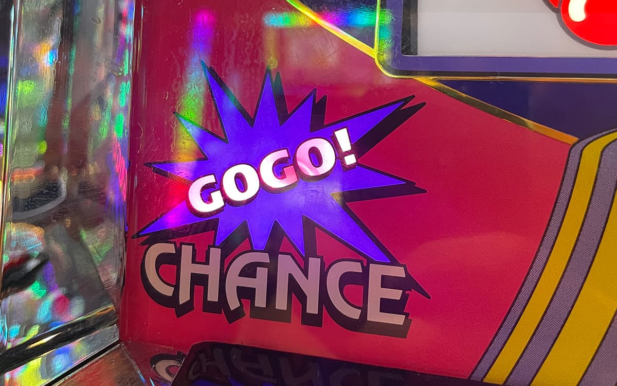 ゴーゴージャグラー／GOGOランプ点灯
