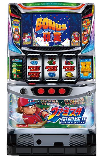 ファミスタ回胴版!!（導入日2023/09/04）