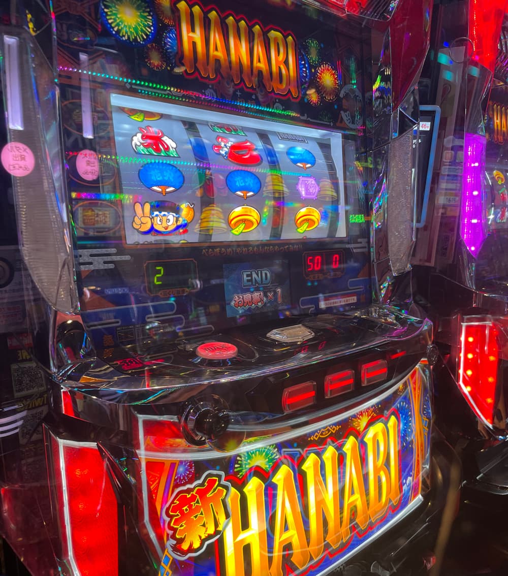 グランキコーナ堺／新ハナビ（REG消化中でビタ押しに挑戦した結果）