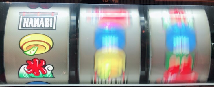 左ノレン狙い時の出目その1：上段にノレン【基本形】