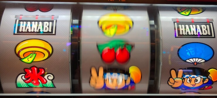 激アツ目その1【ノリオ出現】