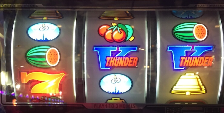 サンダーVのリーチ目：マイパートナー