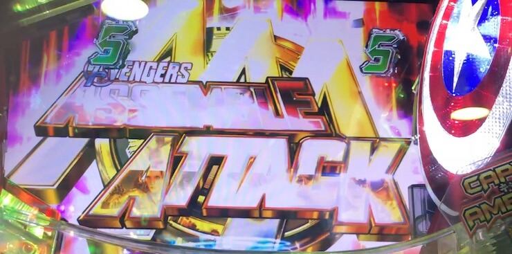 アベンジャーズアッセンブルアタック