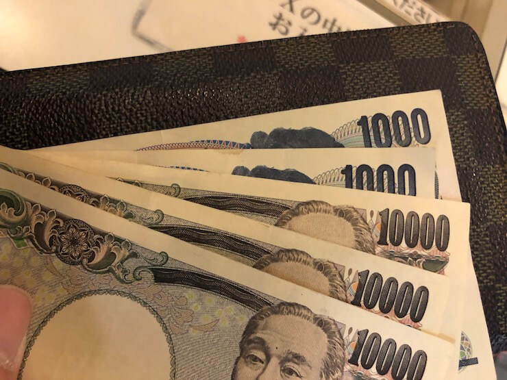 投資5000円の回収32000円